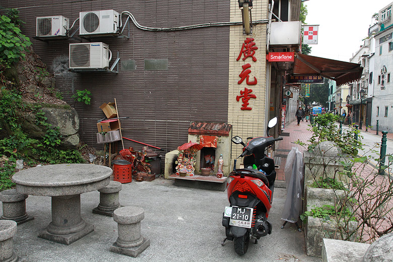 Макао, Экскурсия по Тайпе, Переулки вокруг улицы Кунья (Macao, Taipa Route, Around the Rua do Cunha)