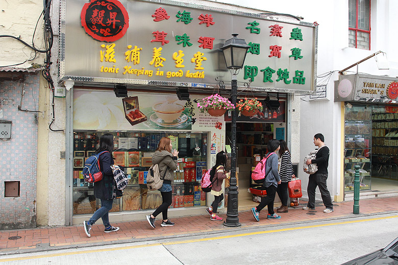 Макао, Экскурсия по Тайпе, Улица Кунья (Macao, Taipa Route, Rua do Cunha)