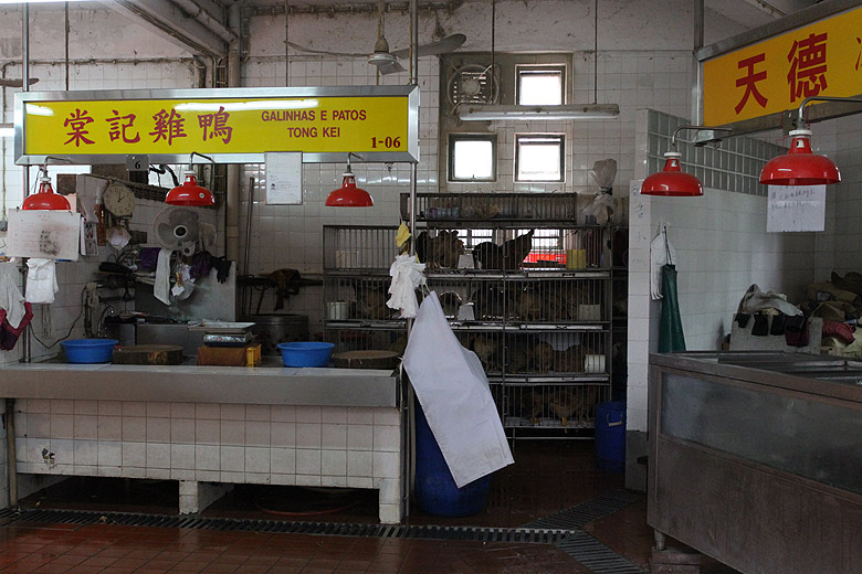 Макао, Экскурсия по Тайпе, Муниципальный Рынок Тайпы (Macao, Taipa Route, Mercado Municipal da Taipa)