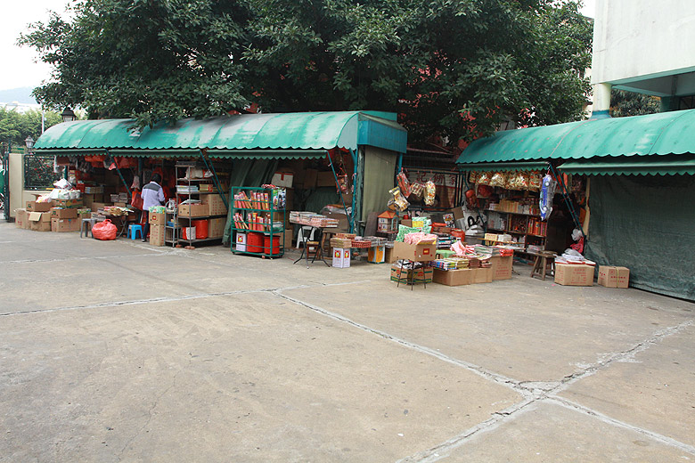 Макао, Экскурсия по Тайпе, Муниципальный Рынок Тайпы (Macao, Taipa Route, Mercado Municipal da Taipa)