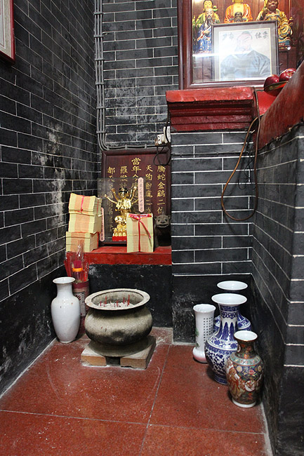 Макао, Экскурсия по Тайпе, Храм Квунь Ям (Macao, Taipa Route, Kun Yam Temple)
