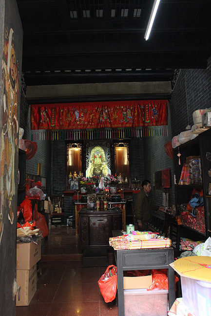 Макао, Экскурсия по Тайпе, Храм Квунь Ям (Macao, Taipa Route, Kun Yam Temple)