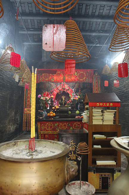 Макао, Экскурсия по Тайпе, Храм Сам По (Macao, Taipa Route, Sam Po Temple)
